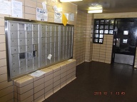 Our Mail Still Gets Stolen!! The Front Door Is Not Wedged Open For The Criminals But The Magnetic Lock Has Been Turned Off So Your Drugs Are Still Easily Available Here!!